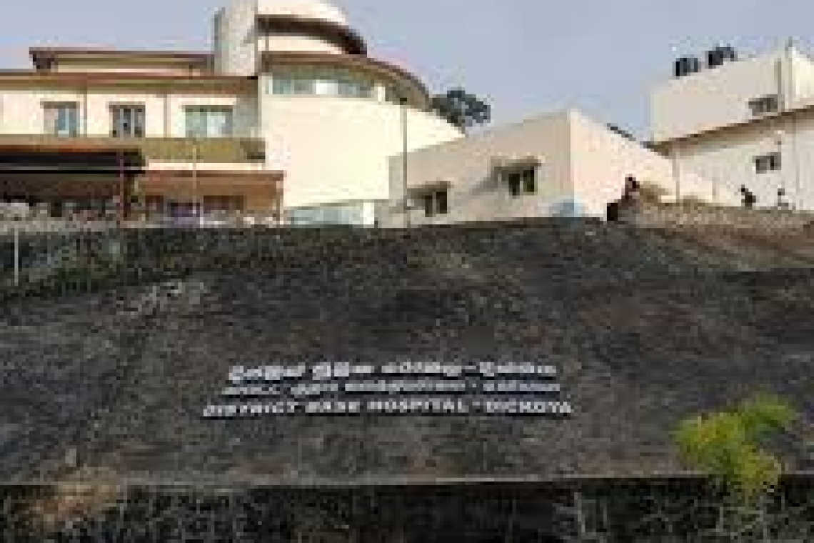 දික්ඔය රෝහලේදී 23 හැවිරිදි කාන්තා මළ සිරුරක් දූෂණය කරලා!